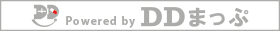 DDまっぷページ
